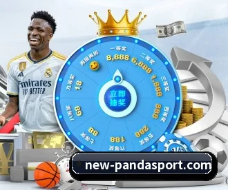 熊猫体育 APP(PANDASPORTS)